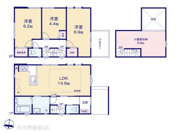 新築戸建 東京都小平市津田町３丁目25-32 JR武蔵野線新小平駅 4,780万円