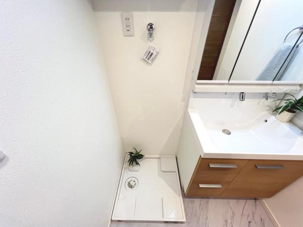 岡上住宅2号棟 ランドリースペース