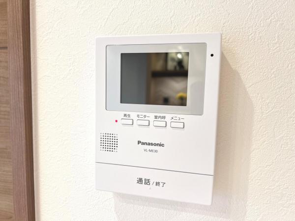 岡上住宅2号棟 TVモニター付きインターフォン