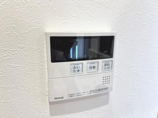 岡上住宅2号棟 発電・温水設備(共用部)