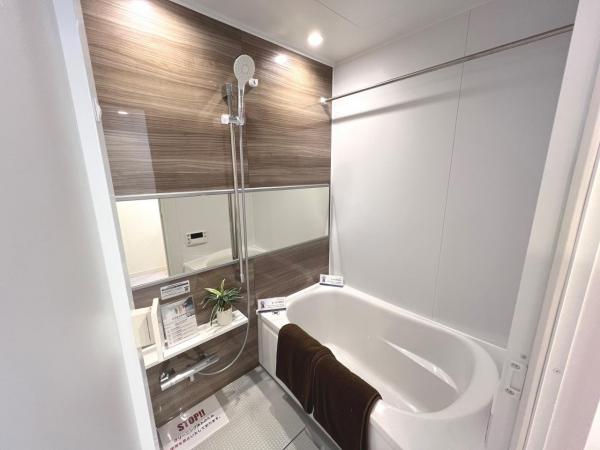 岡上住宅2号棟 浴室