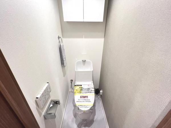 岡上住宅2号棟 トイレ