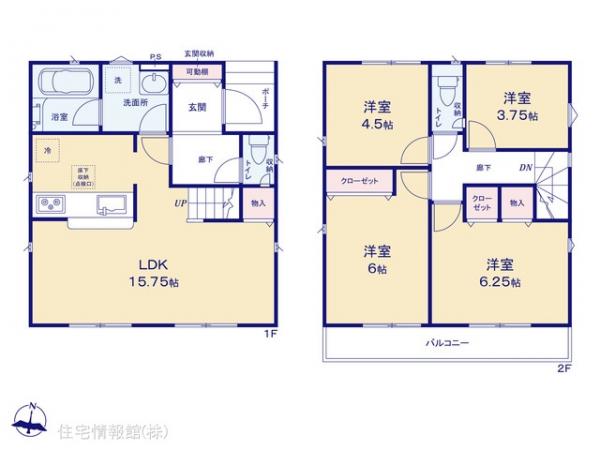 新築戸建 東京都三鷹市深大寺３丁目20-18 JR中央線武蔵境駅 6,190万円