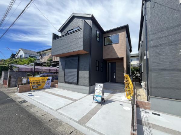 新築戸建 千葉県千葉市美浜区真砂５丁目 JR京葉線検見川浜駅 4,990万円