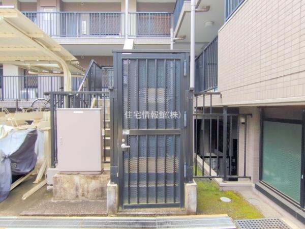 ビッグヴァンパークヒルズ小机 