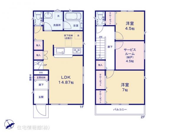 新築戸建 東京都府中市白糸台６丁目18-9 京王線飛田給駅 5,090万円