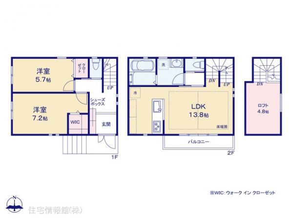 新築戸建 東京都世田谷区成城３丁目12-14 小田急線成城学園前駅 7,780万円