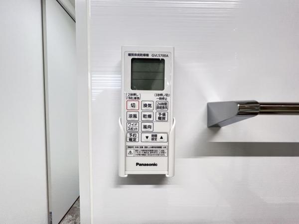 横須賀市鴨居１丁目 戸建 冷暖房・空調設備(専用部)