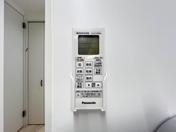 横須賀市鴨居１丁目 戸建 冷暖房・空調設備(専用部)