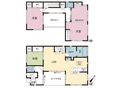 中古戸建 松戸市中和倉 千代田常磐線馬橋駅 4,180万円