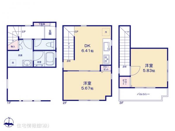 新築戸建 東京都江戸川区上篠崎２丁目8-17 都営新宿線篠崎駅 4,580万円