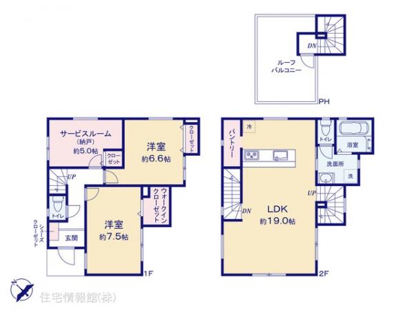 新築戸建 神奈川県横浜市保土ケ谷区宮田町３丁目308-9 相鉄本線星川駅 5,980万円