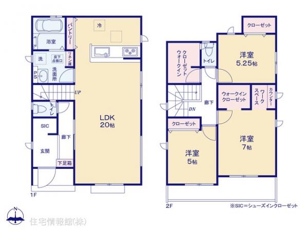 新築戸建 東京都小平市小川町１丁目3020 西武拝島線東大和市駅 5,290万円