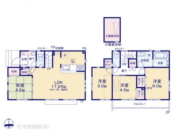 新築戸建 東京都東久留米市前沢３丁目5 西武新宿線花小金井駅 4,380万円