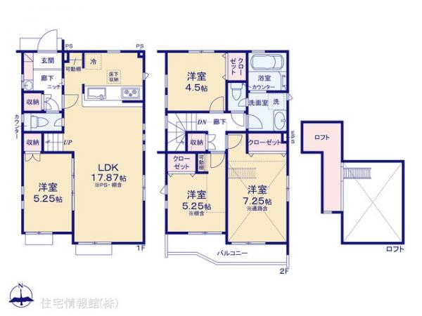 新築戸建 東京都東久留米市前沢３丁目5 西武新宿線花小金井駅 4,580万円