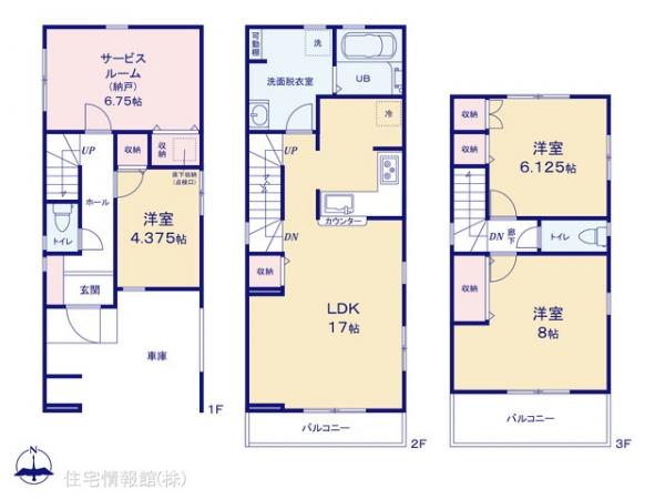 新築戸建 東京都江戸川区上篠崎２丁目20-15 都営新宿線篠崎駅 6,490万円