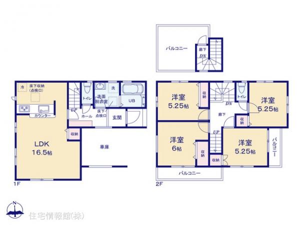 新築戸建 東京都江戸川区上篠崎２丁目20-15 都営新宿線篠崎駅 7,090万円