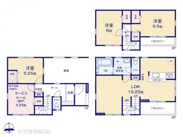 新築戸建 東京都江戸川区上篠崎２丁目20-15 都営新宿線篠崎駅 6,390万円