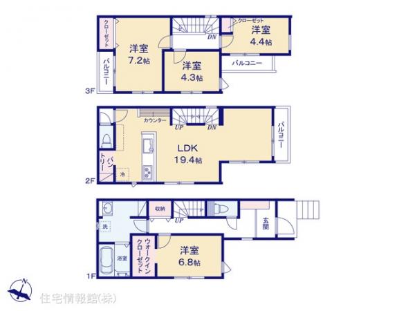 新築戸建 埼玉県さいたま市北区本郷町725-1 埼玉新都市交通伊奈線東宮原駅 4,598万円