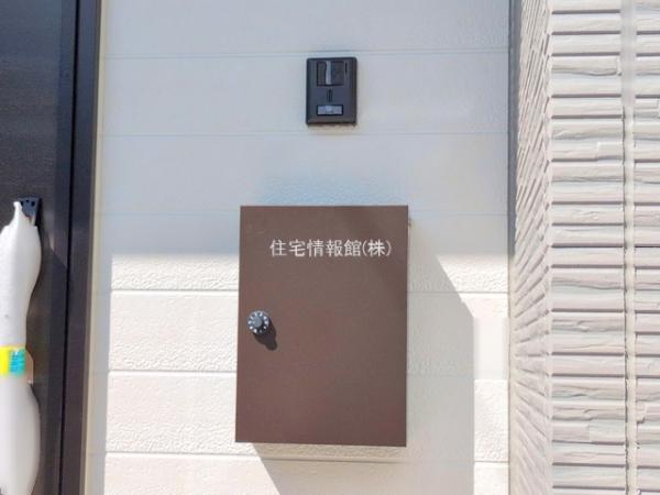 さいたま市北区本郷町1期 