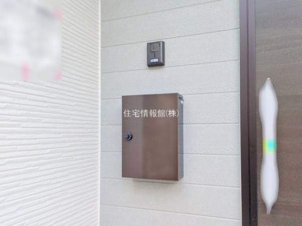 さいたま市北区本郷町1期 