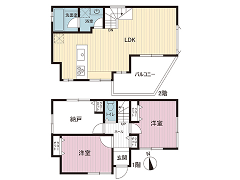 中古戸建 調布市深大寺北町４丁目 京王線布田駅 3,980万円