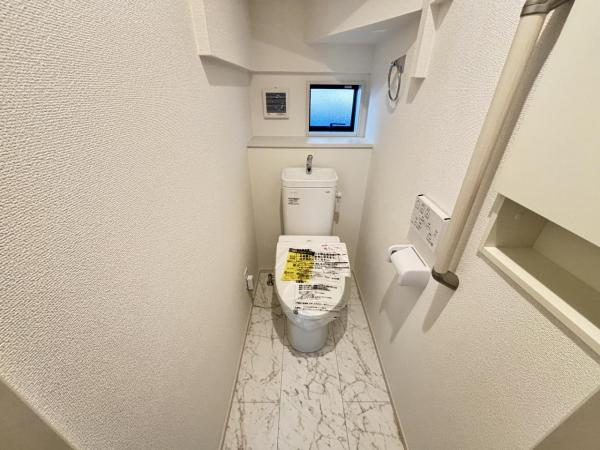 横須賀市粟田１丁目 戸建 トイレ