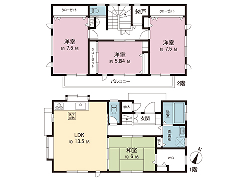 中古戸建 南足柄市和田河原 伊豆箱根鉄道大雄山線和田河原駅 2,190万円