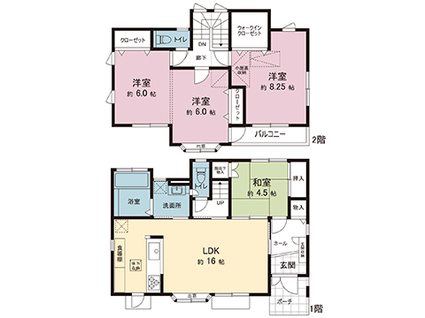 中古戸建 厚木市岡田２丁目 小田急線本厚木駅 3,980万円
