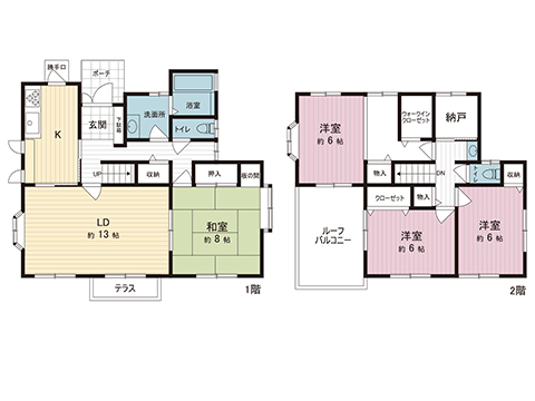 中古戸建 千葉市緑区あすみが丘９丁目 JR外房線土気駅 2,248万円
