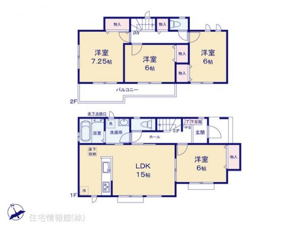 新築戸建 千葉県船橋市三山６丁目13 新京成電鉄線習志野駅 2,990万円