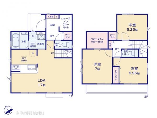新築戸建 東京都東村山市久米川町１丁目20 JR武蔵野線新秋津駅 3,980万円