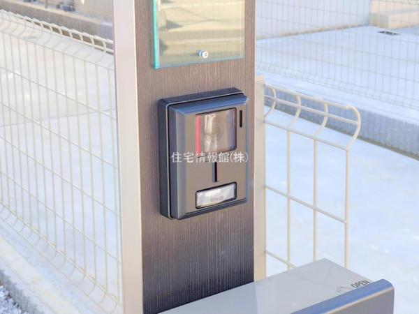 綾瀬市深谷中6丁目2233番 