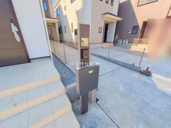 綾瀬市深谷中6丁目2233番 