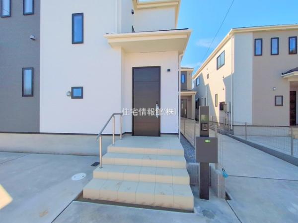 綾瀬市深谷中6丁目2233番 