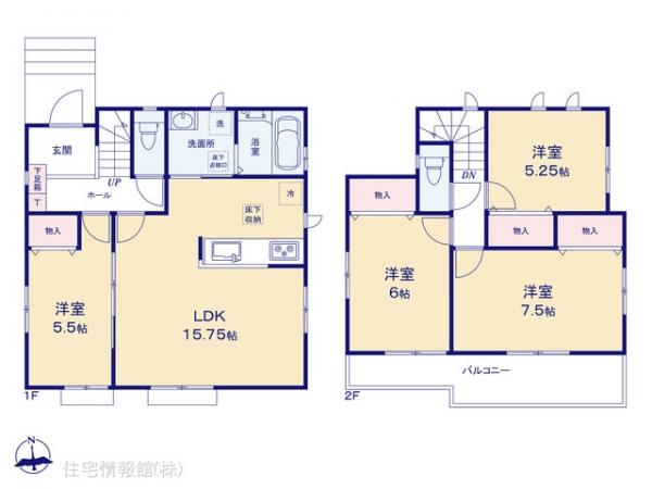 綾瀬市深谷中6丁目2233番 