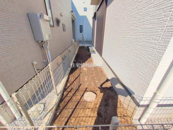 綾瀬市深谷中6丁目2233番 