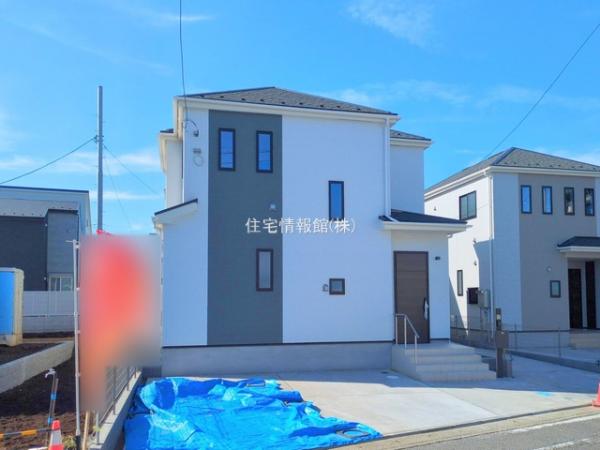 綾瀬市深谷中6丁目2233番 