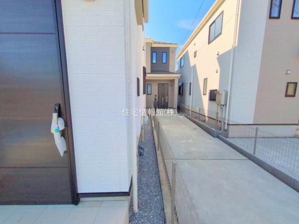 綾瀬市深谷中6丁目2233番 