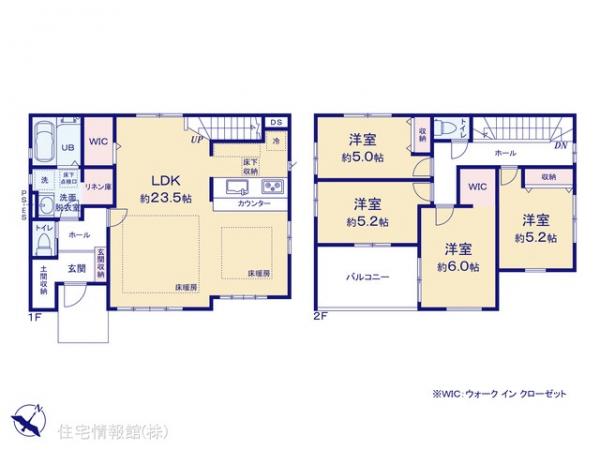 新築戸建 東京都多摩市聖ヶ丘２丁目47-12 京王相模原線京王永山駅 6,999万円