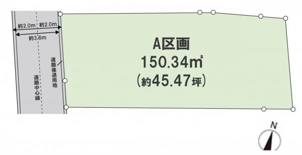 土地 厚木市及川 小田急線本厚木駅 2,080万円