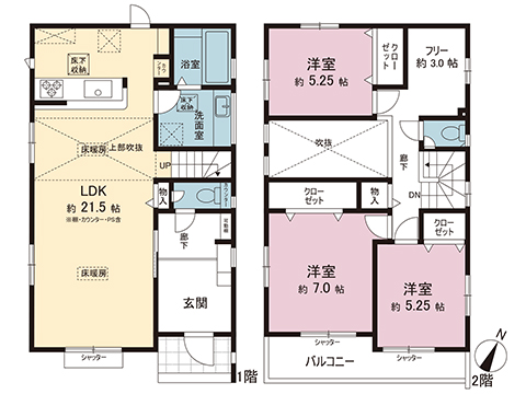新築戸建 東京都町田市木曽西３丁目 小田急線町田駅 5,980万円