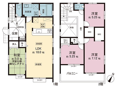 新築戸建 東京都町田市木曽西３丁目 小田急線町田駅 5,980万円