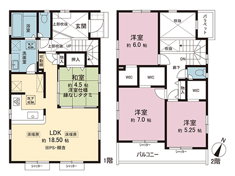 新築戸建 東京都町田市木曽西３丁目 小田急線町田駅 5,980万円