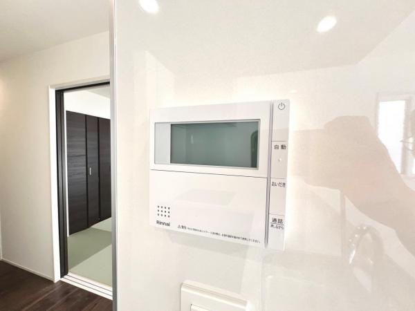 町田市木曽西3丁目I期 その他設備(専用部)