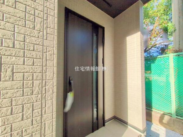 町田市木曽西3丁目I期 