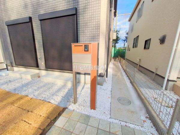 町田市木曽西3丁目I期 
