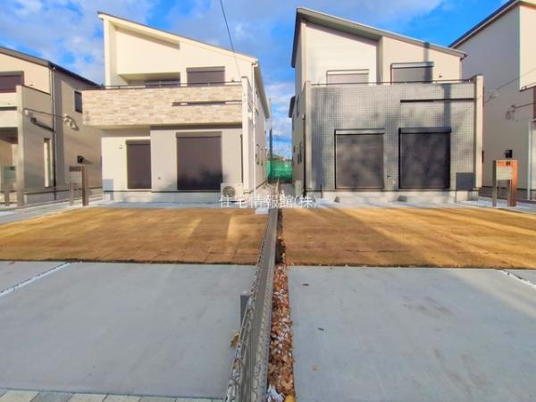 町田市木曽西3丁目I期 