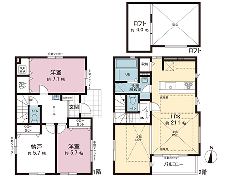 新築戸建 藤沢市亀井野２丁目 小田急江ノ島線六会日大前駅 5,499万円