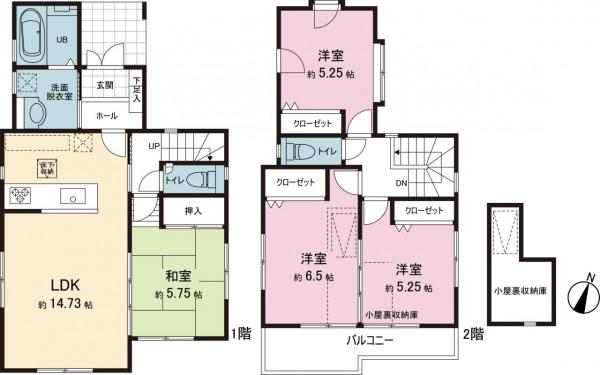 中古戸建 大和市中央林間西３丁目 東急田園都市線中央林間駅 3,580万円